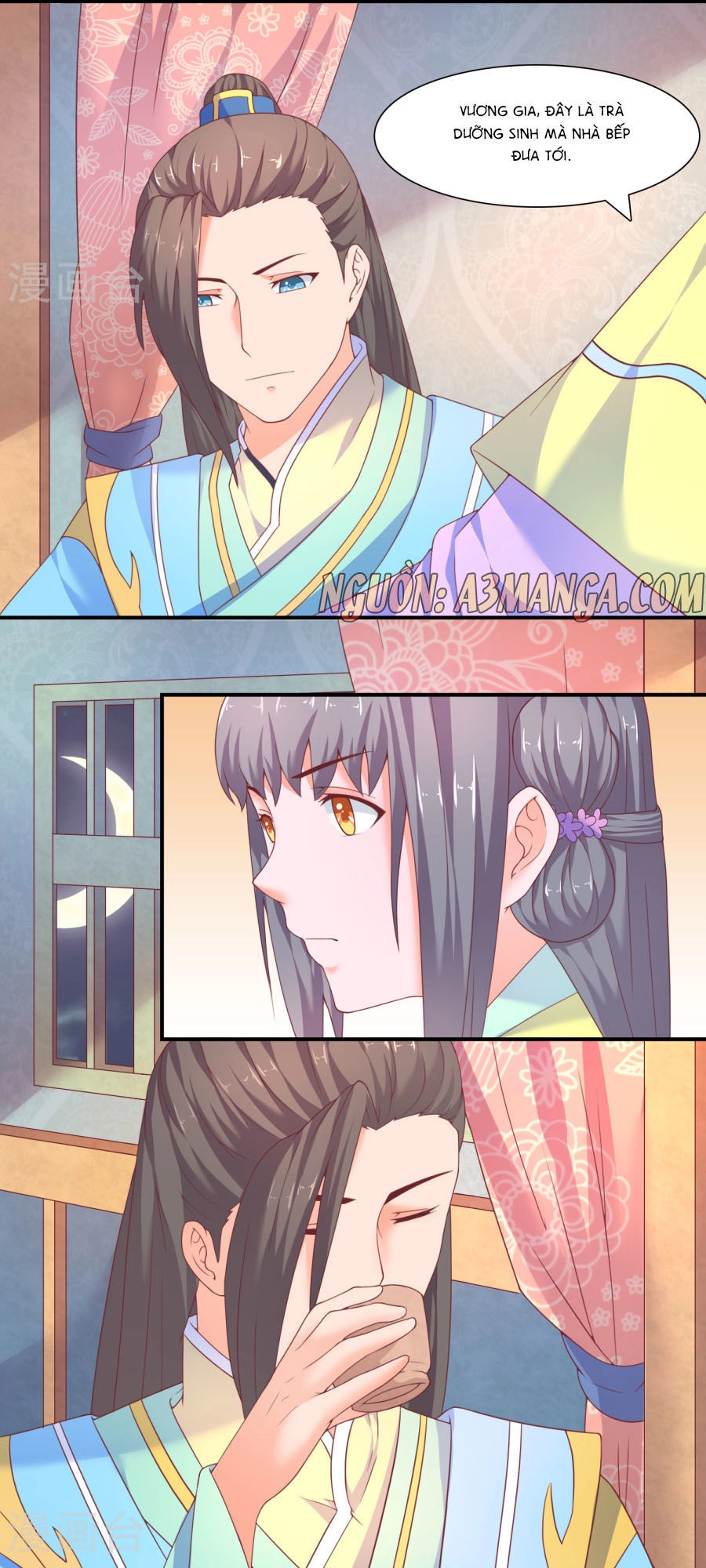 Vương Gia Ngốc Nghếch Trêu Chọc Y Phi Chapter 18 - 16