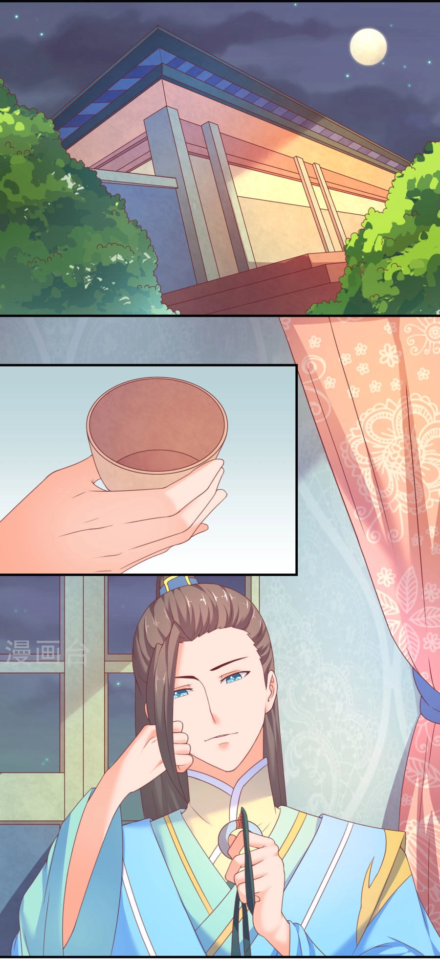 Vương Gia Ngốc Nghếch Trêu Chọc Y Phi Chapter 18 - 18