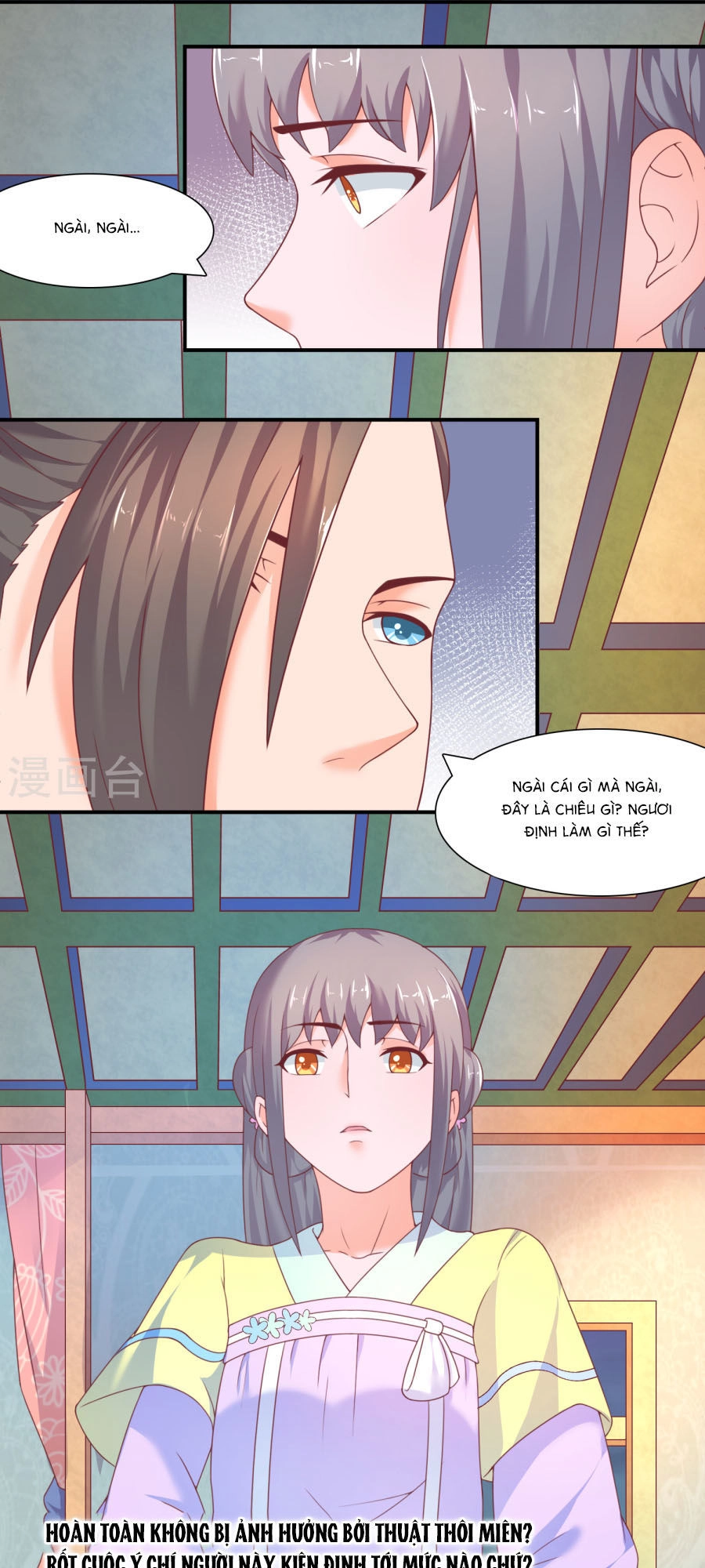 Vương Gia Ngốc Nghếch Trêu Chọc Y Phi Chapter 18 - 21