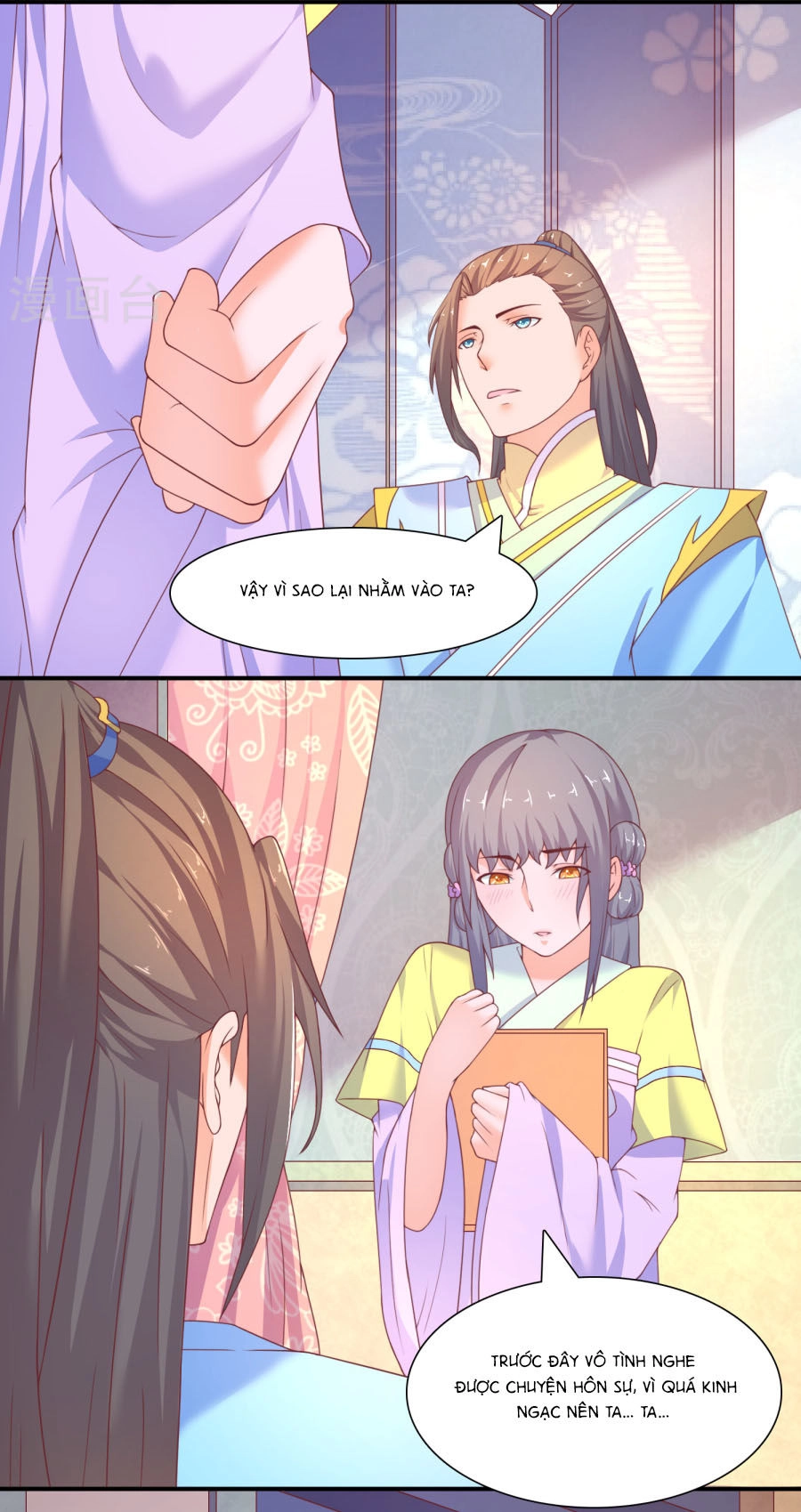 Vương Gia Ngốc Nghếch Trêu Chọc Y Phi Chapter 20 - 2