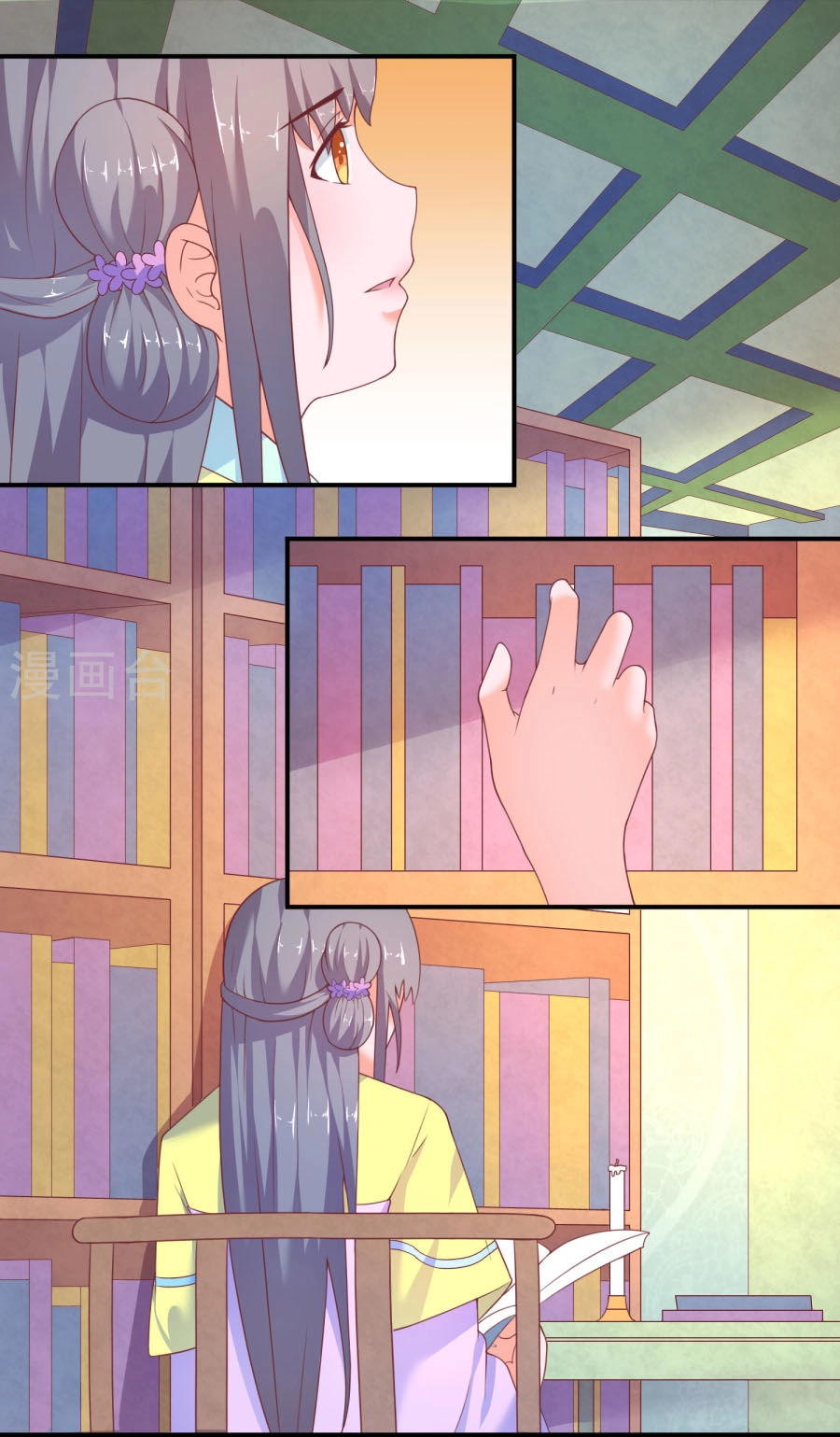 Vương Gia Ngốc Nghếch Trêu Chọc Y Phi Chapter 20 - 6