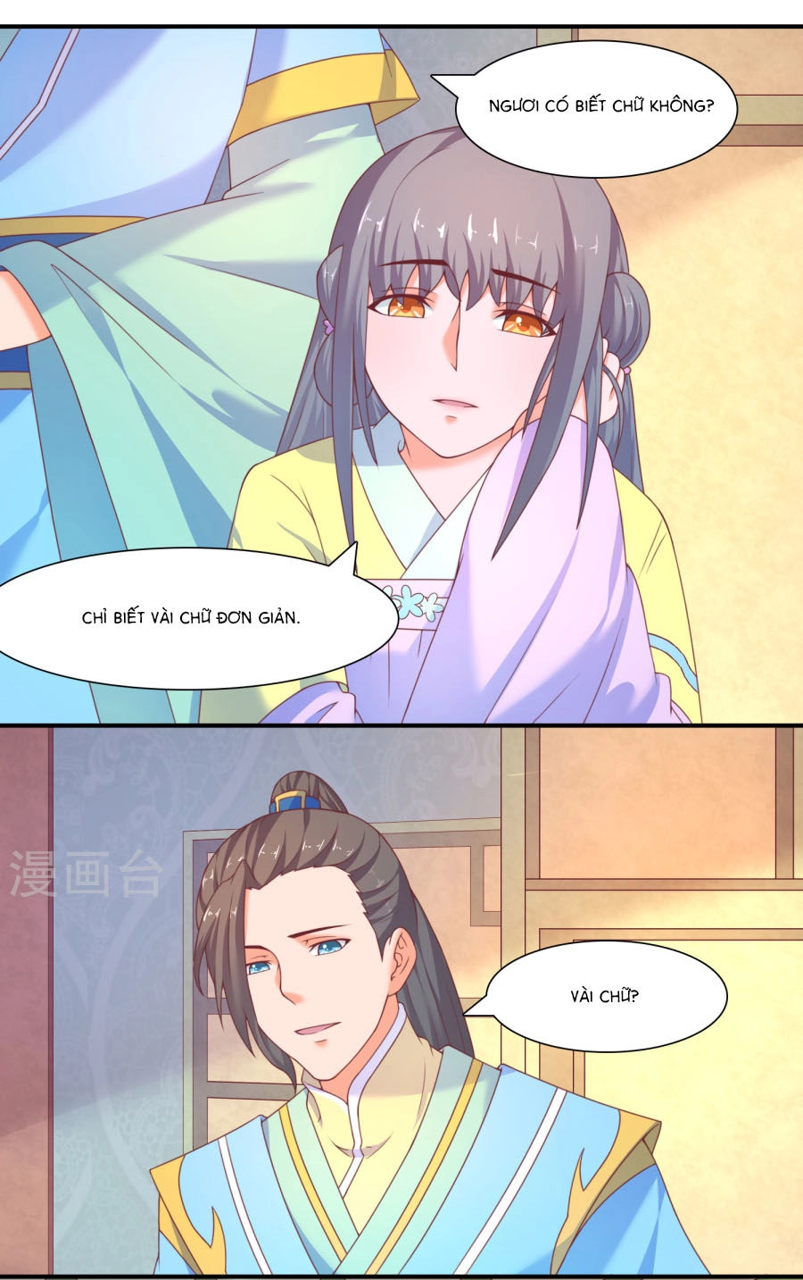 Vương Gia Ngốc Nghếch Trêu Chọc Y Phi Chapter 20 - 10