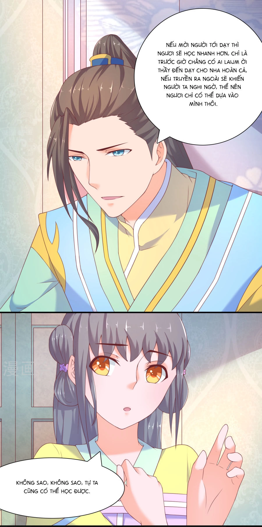 Vương Gia Ngốc Nghếch Trêu Chọc Y Phi Chapter 21 - 6