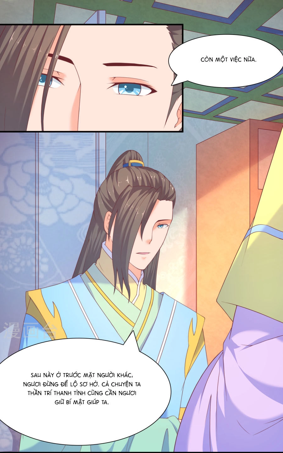 Vương Gia Ngốc Nghếch Trêu Chọc Y Phi Chapter 21 - 7