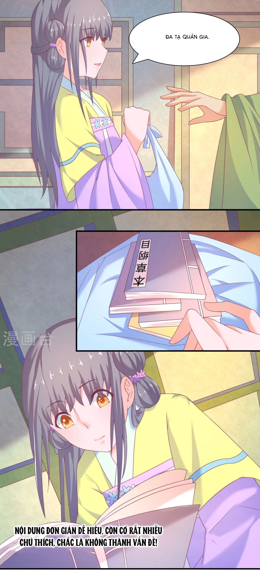 Vương Gia Ngốc Nghếch Trêu Chọc Y Phi Chapter 21 - 11