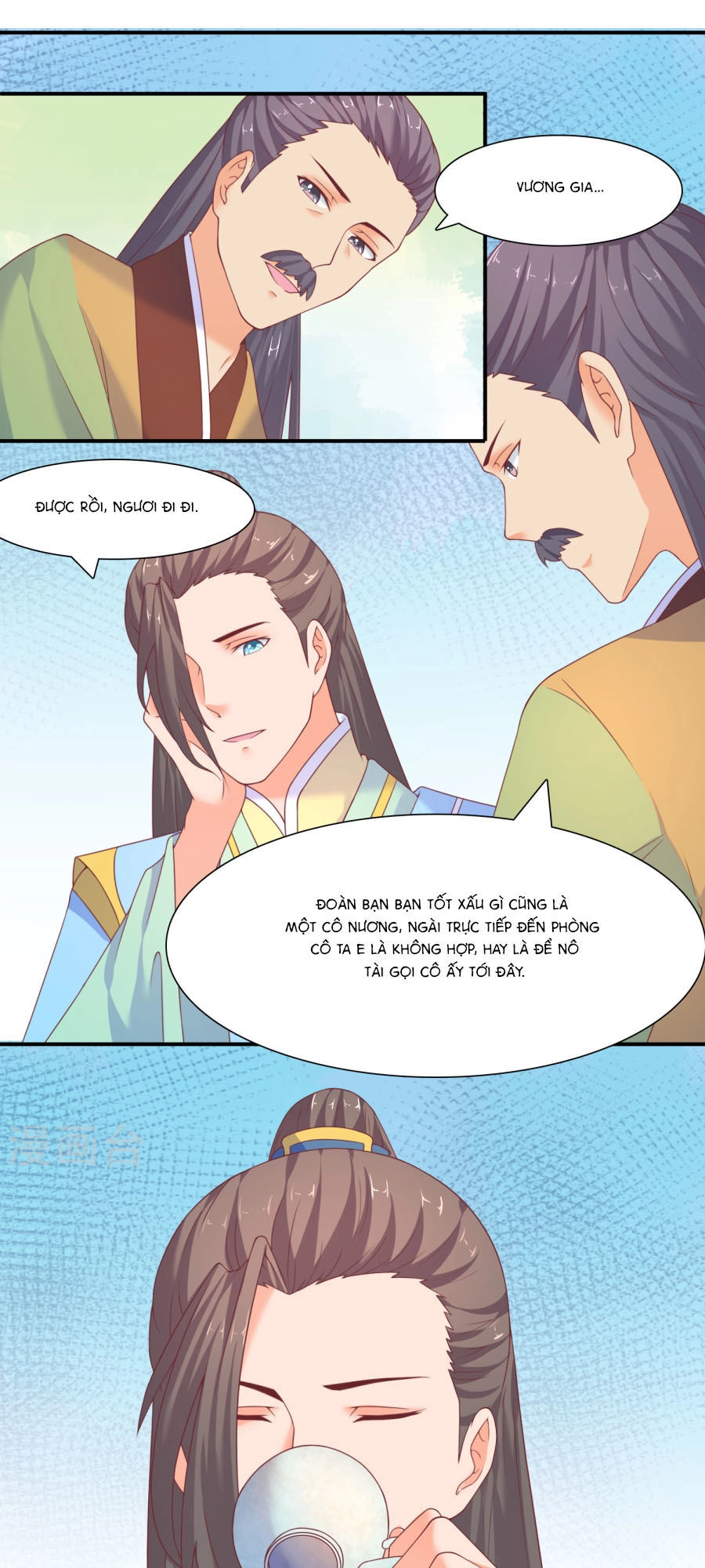 Vương Gia Ngốc Nghếch Trêu Chọc Y Phi Chapter 21 - 16