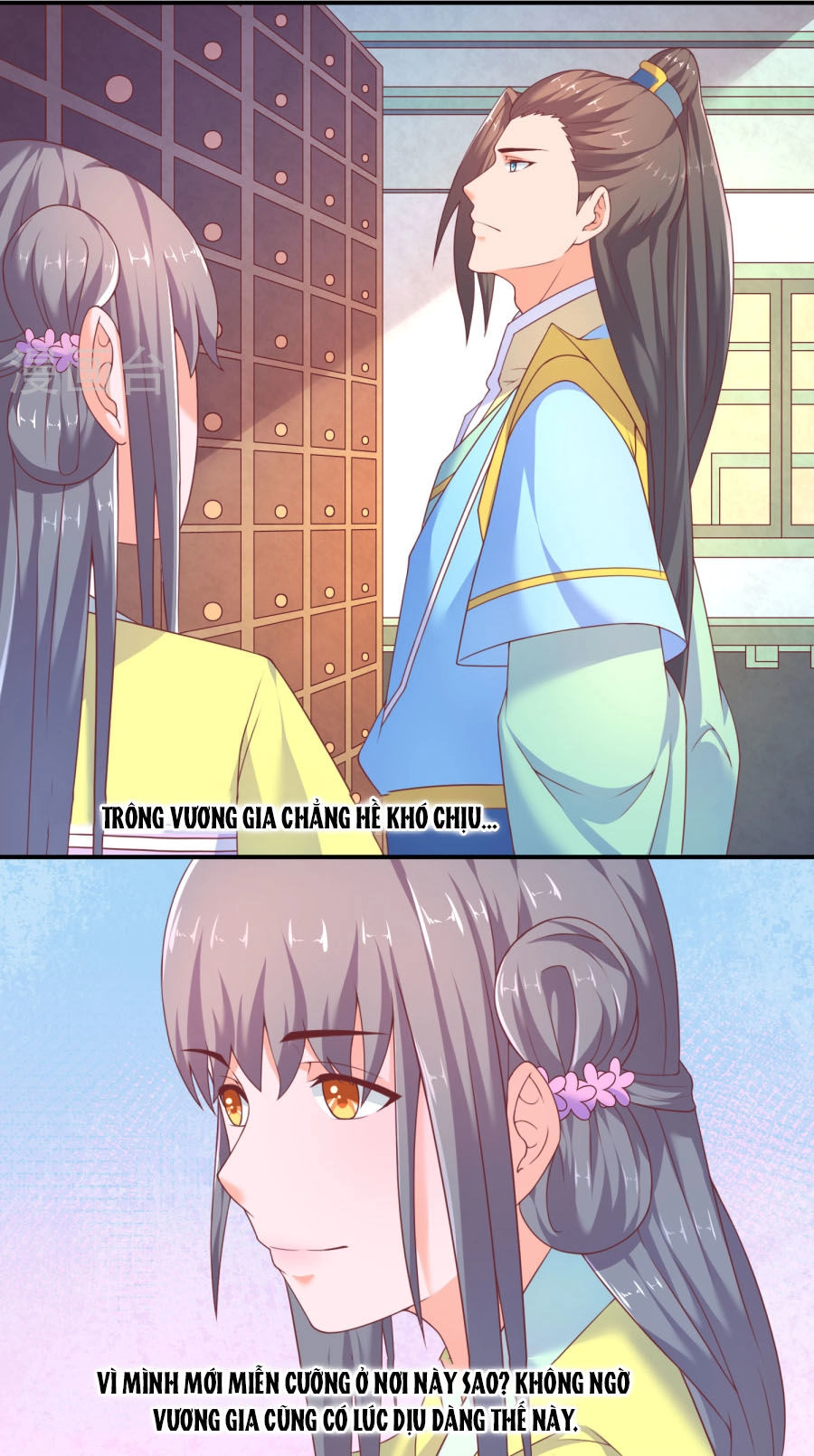 Vương Gia Ngốc Nghếch Trêu Chọc Y Phi Chapter 22 - 5