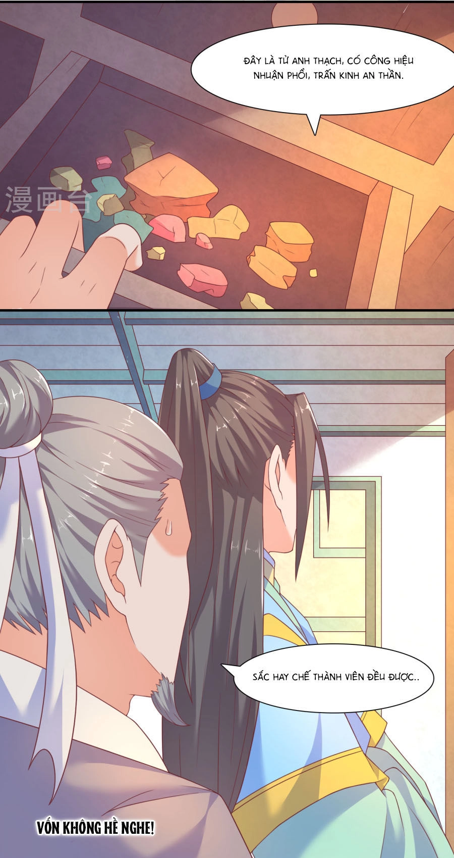 Vương Gia Ngốc Nghếch Trêu Chọc Y Phi Chapter 22 - 6