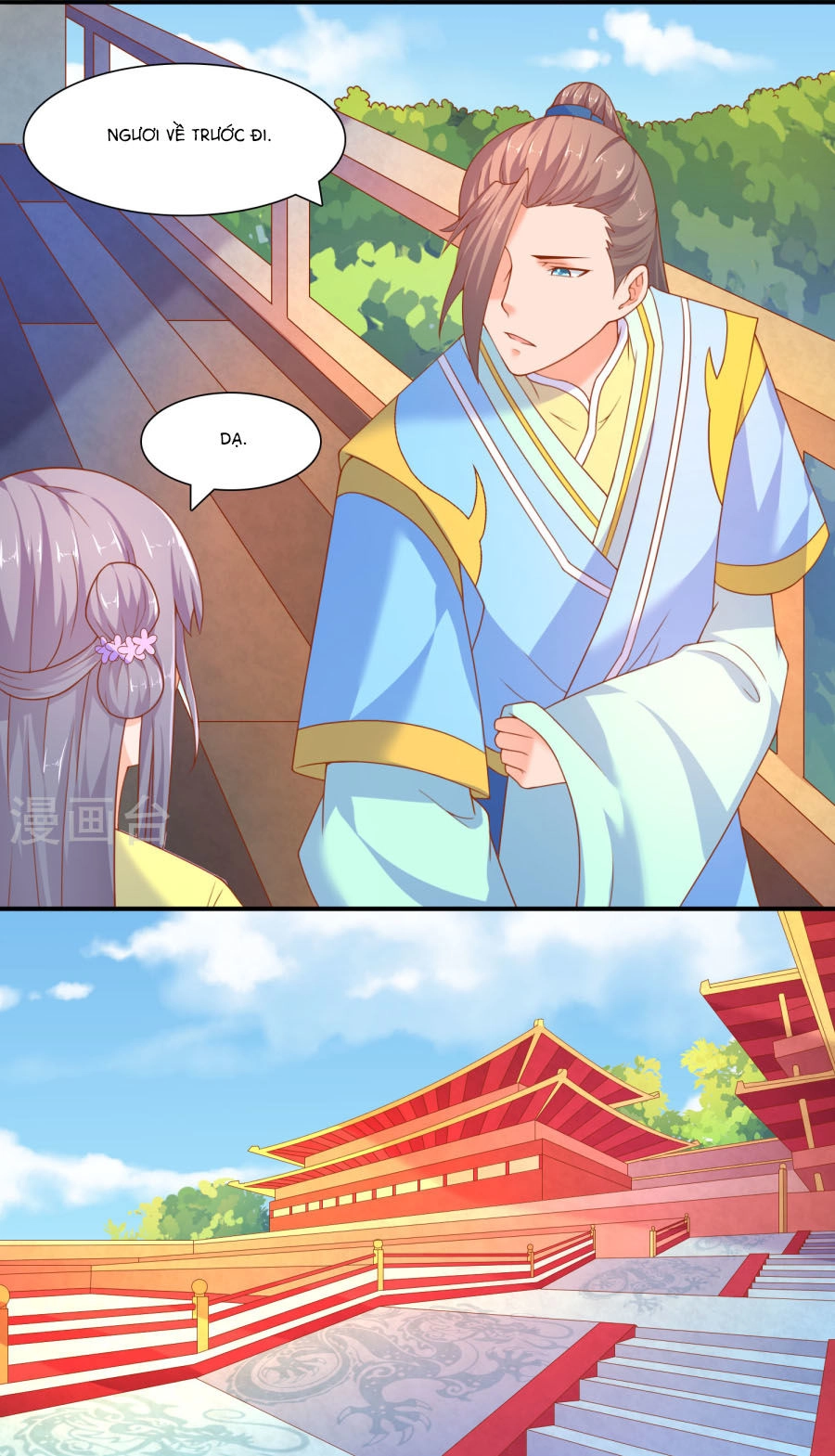 Vương Gia Ngốc Nghếch Trêu Chọc Y Phi Chapter 22 - 10