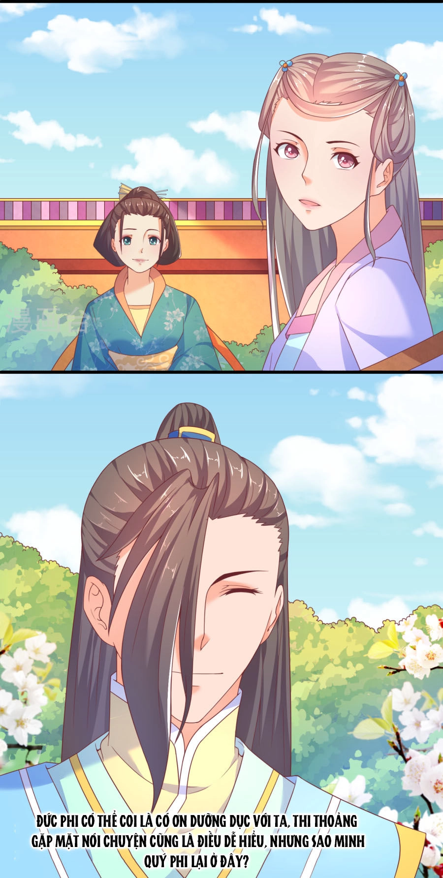 Vương Gia Ngốc Nghếch Trêu Chọc Y Phi Chapter 22 - 13