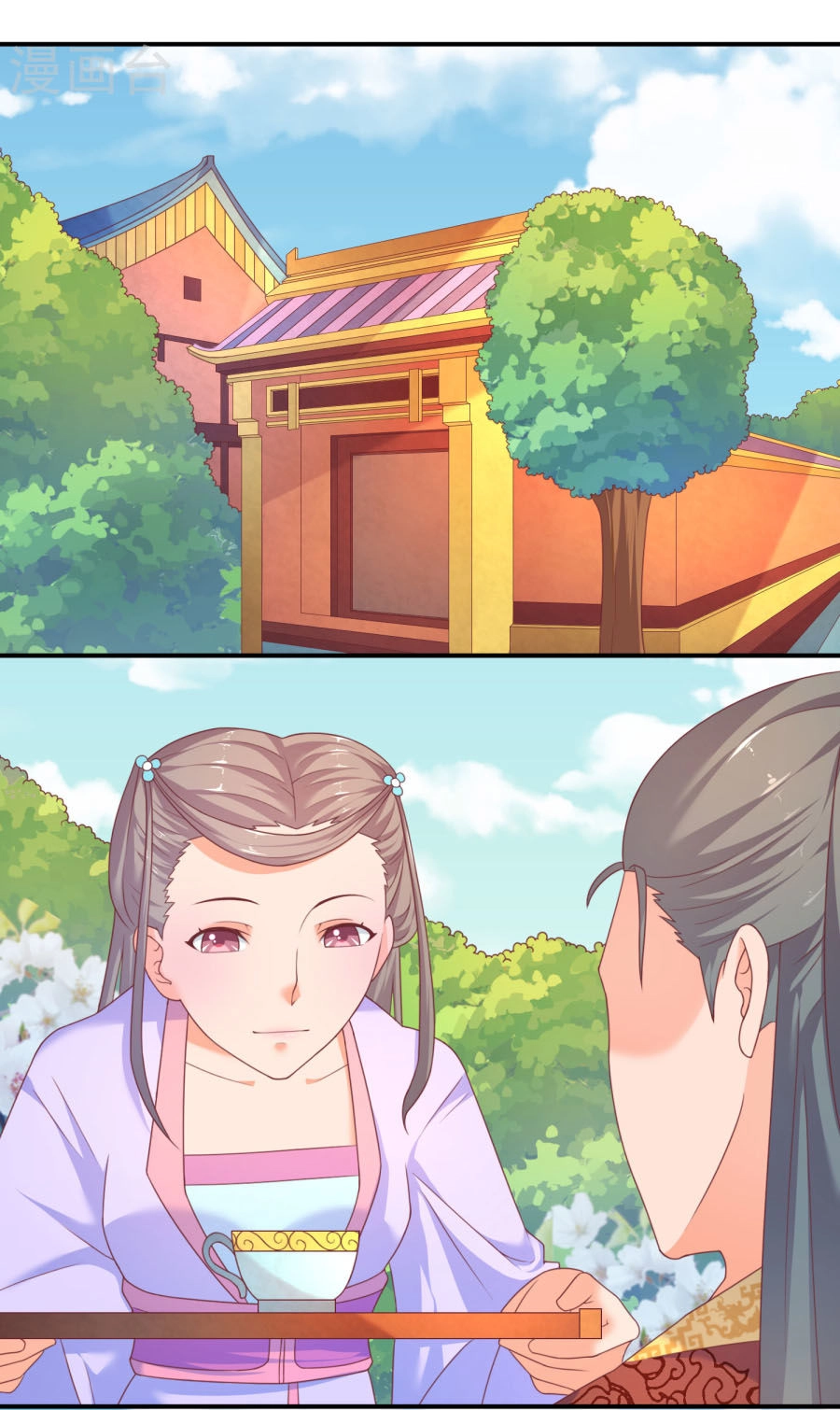 Vương Gia Ngốc Nghếch Trêu Chọc Y Phi Chapter 23 - 1