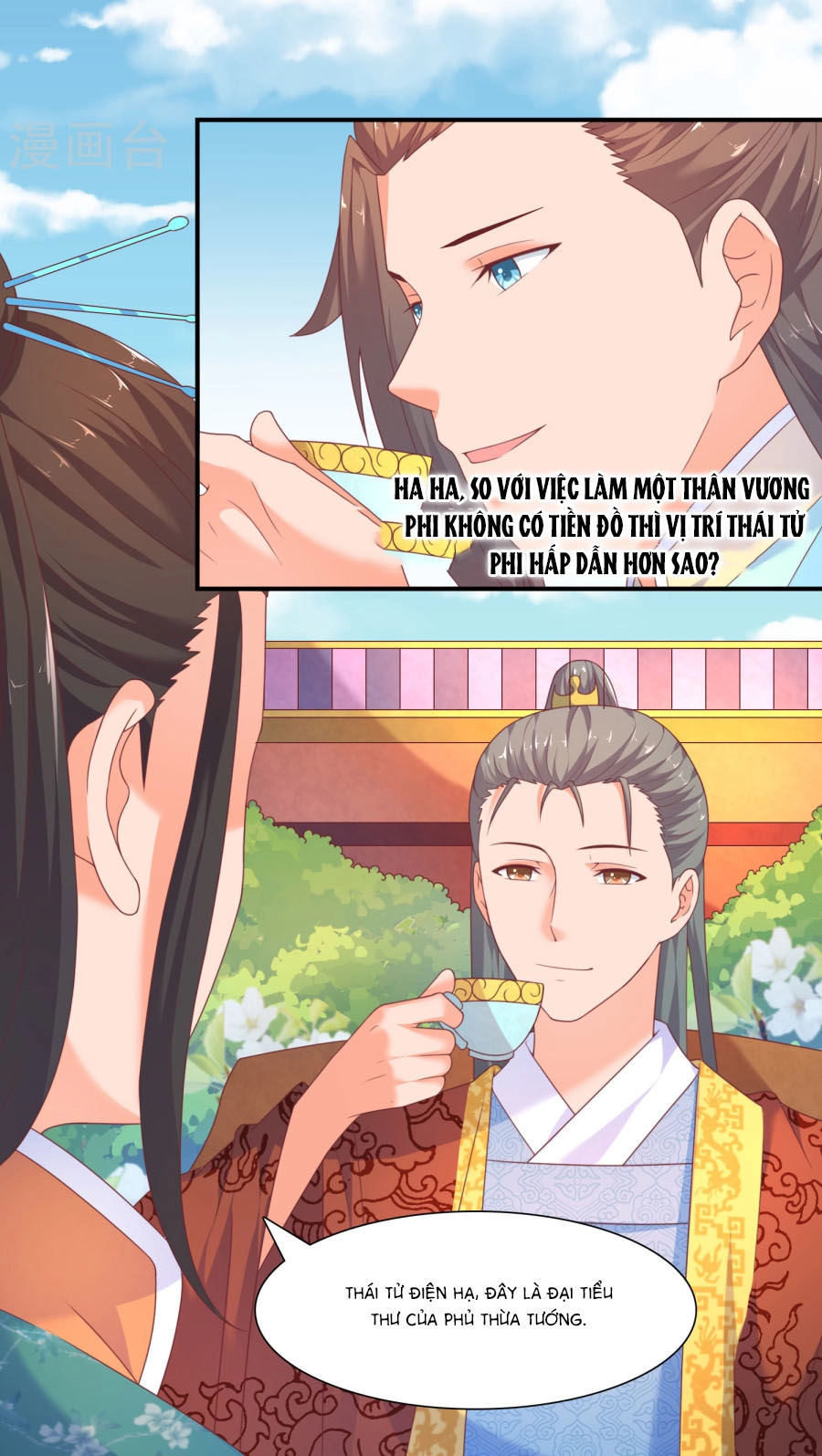 Vương Gia Ngốc Nghếch Trêu Chọc Y Phi Chapter 23 - 2