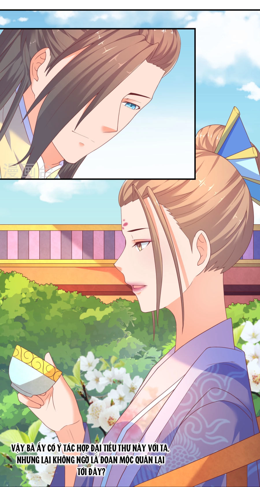 Vương Gia Ngốc Nghếch Trêu Chọc Y Phi Chapter 23 - 5