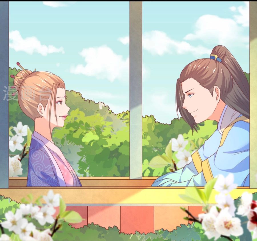 Vương Gia Ngốc Nghếch Trêu Chọc Y Phi Chapter 23 - 7