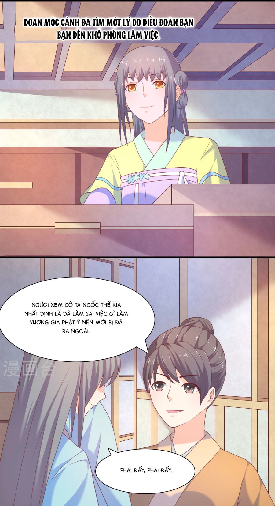 Vương Gia Ngốc Nghếch Trêu Chọc Y Phi Chapter 23 - 10