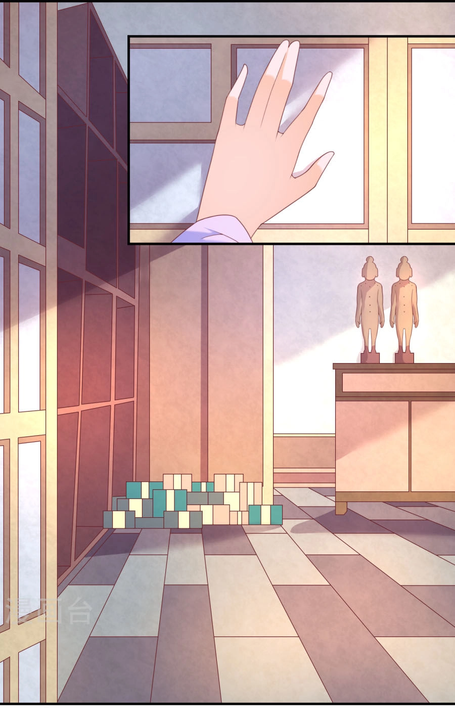 Vương Gia Ngốc Nghếch Trêu Chọc Y Phi Chapter 23 - 12