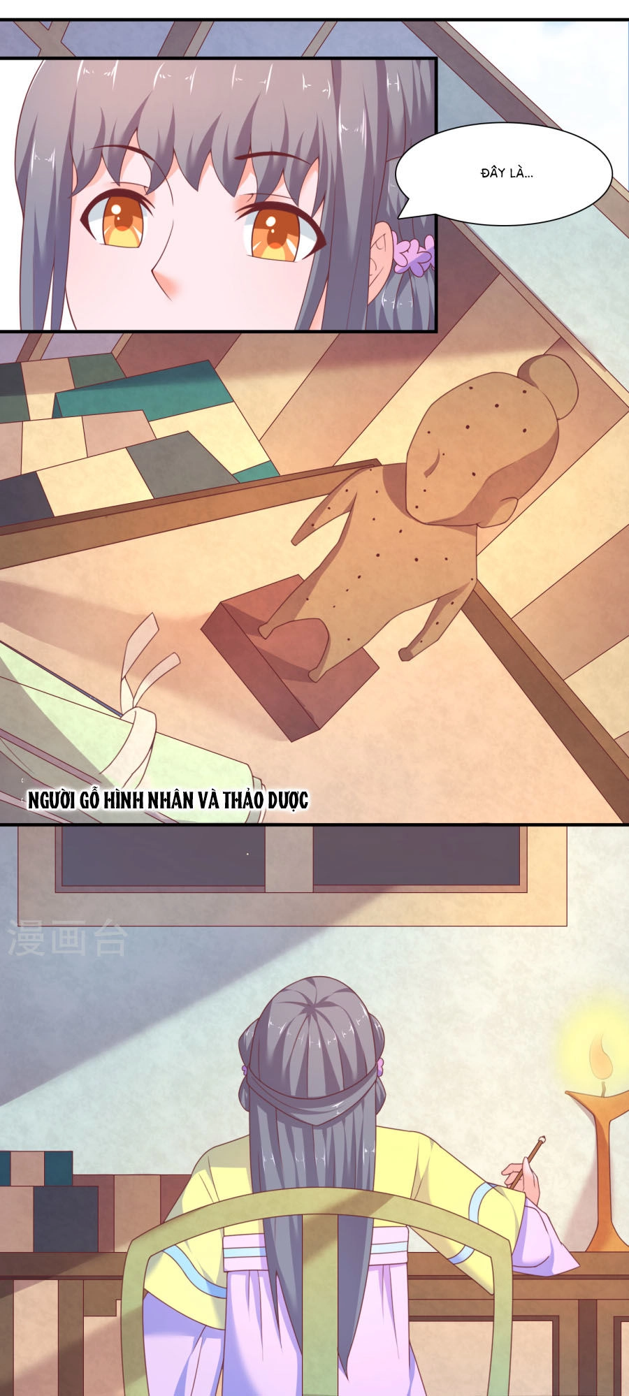 Vương Gia Ngốc Nghếch Trêu Chọc Y Phi Chapter 23 - 13