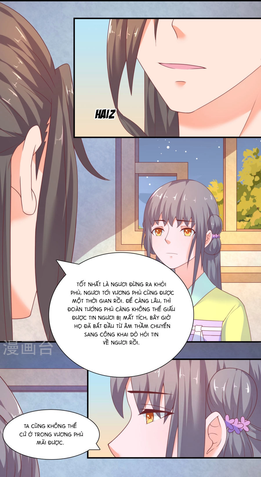 Vương Gia Ngốc Nghếch Trêu Chọc Y Phi Chapter 23 - 18