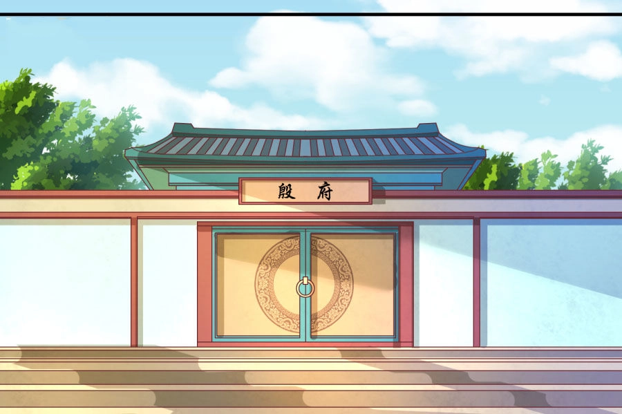 Vương Gia Ngốc Nghếch Trêu Chọc Y Phi Chapter 24 - 1