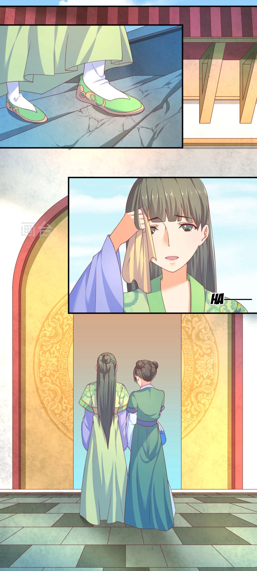 Vương Gia Ngốc Nghếch Trêu Chọc Y Phi Chapter 24 - 11