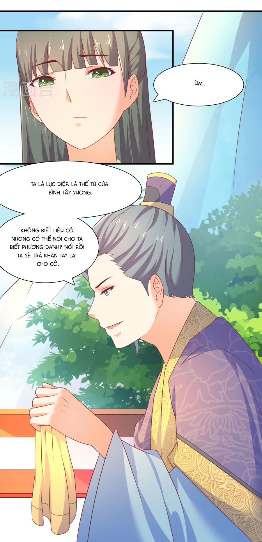 Vương Gia Ngốc Nghếch Trêu Chọc Y Phi Chapter 24 - 19