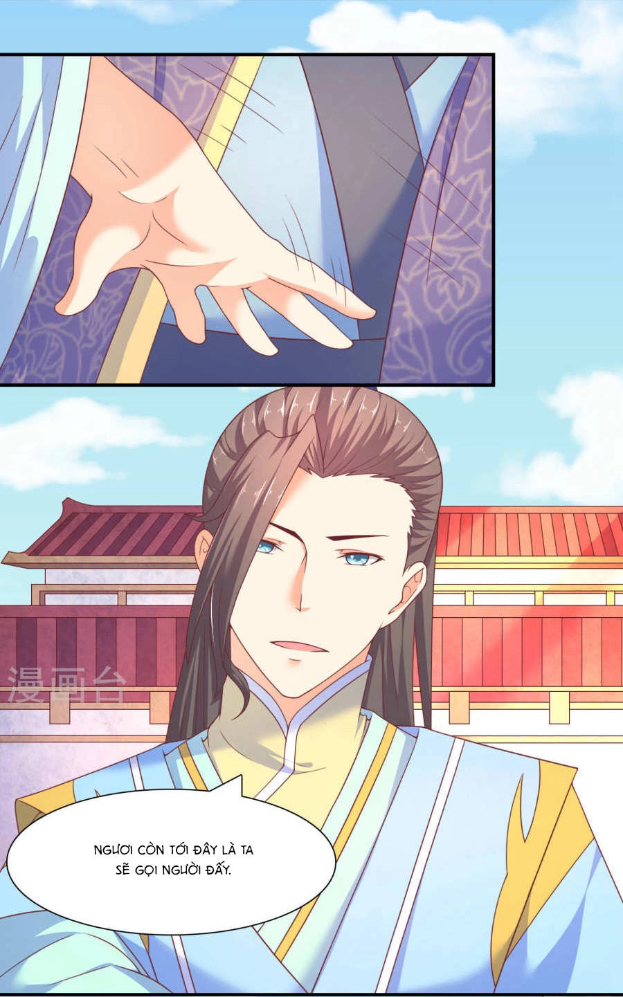 Vương Gia Ngốc Nghếch Trêu Chọc Y Phi Chapter 25 - 7