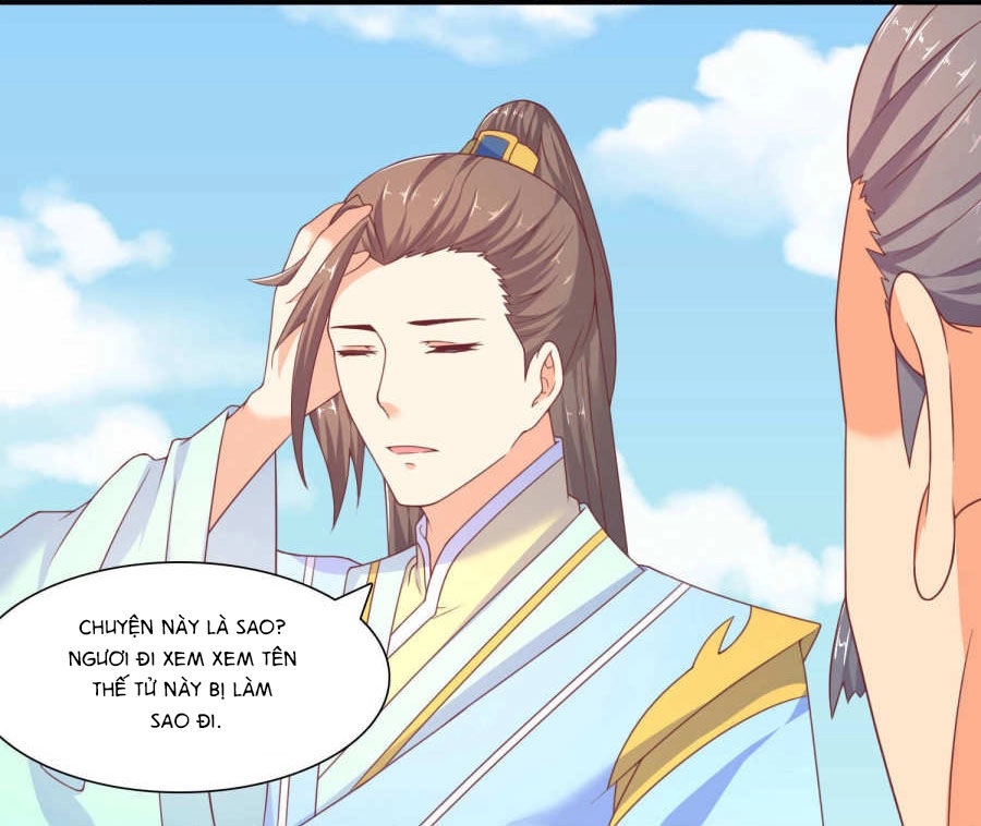 Vương Gia Ngốc Nghếch Trêu Chọc Y Phi Chapter 25 - 13