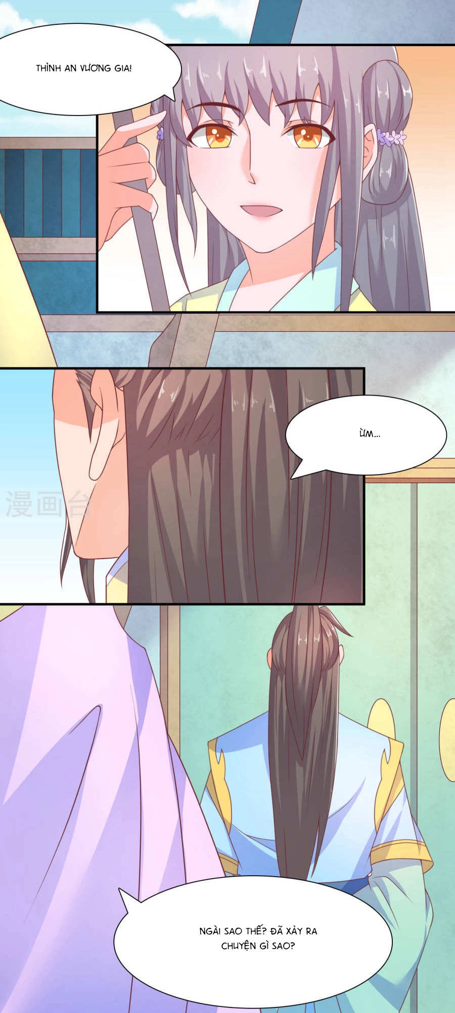 Vương Gia Ngốc Nghếch Trêu Chọc Y Phi Chapter 25 - 23