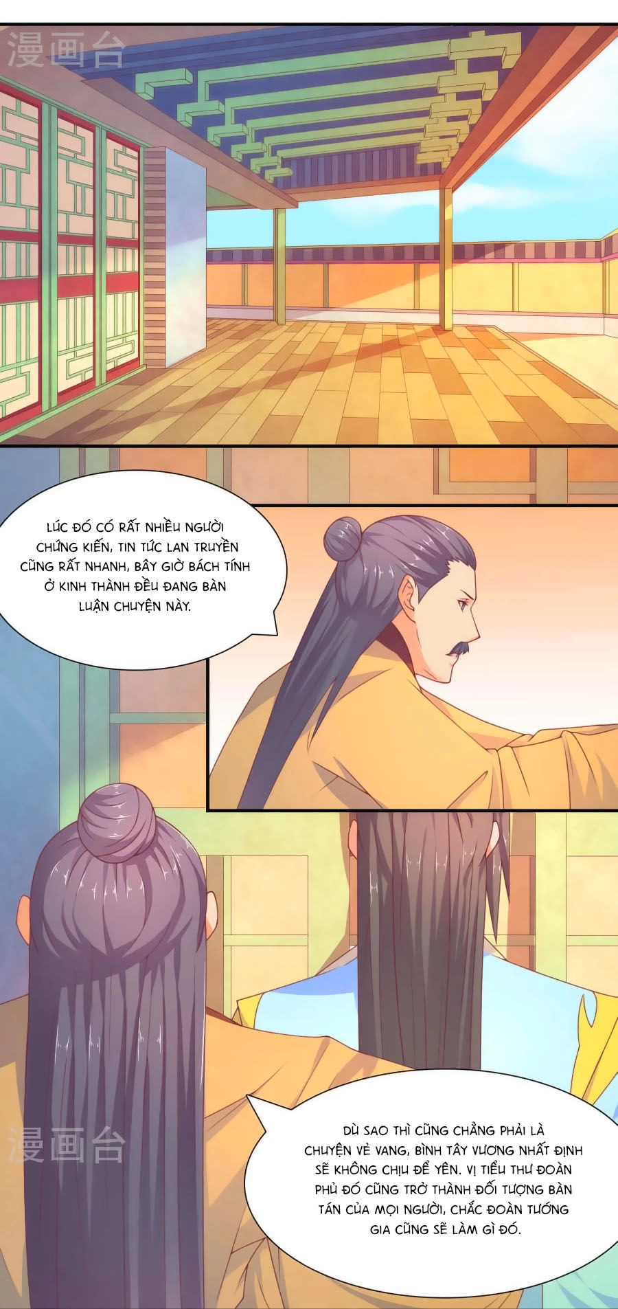 Vương Gia Ngốc Nghếch Trêu Chọc Y Phi Chapter 26 - 1