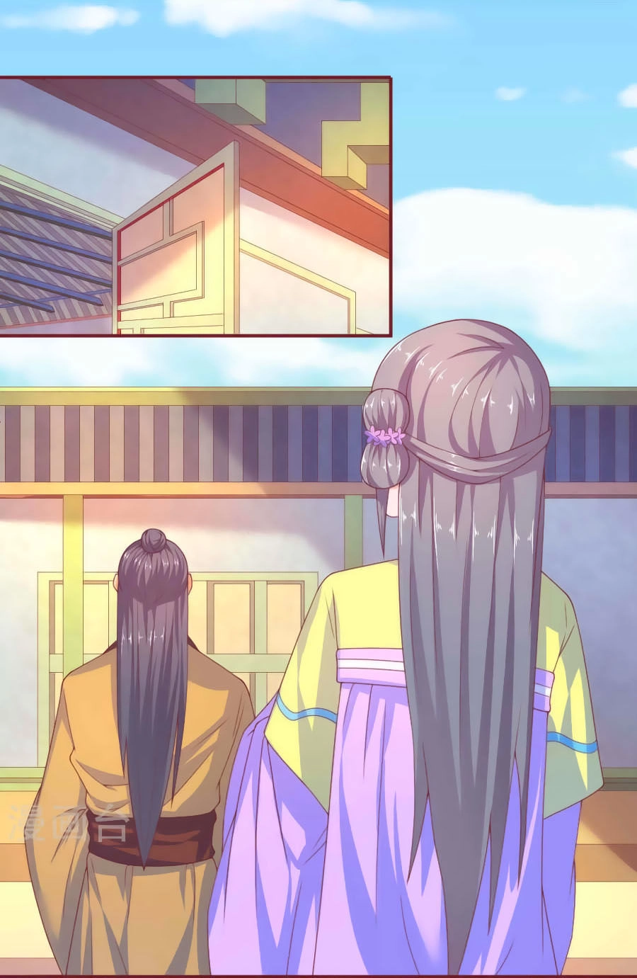 Vương Gia Ngốc Nghếch Trêu Chọc Y Phi Chapter 26 - 6