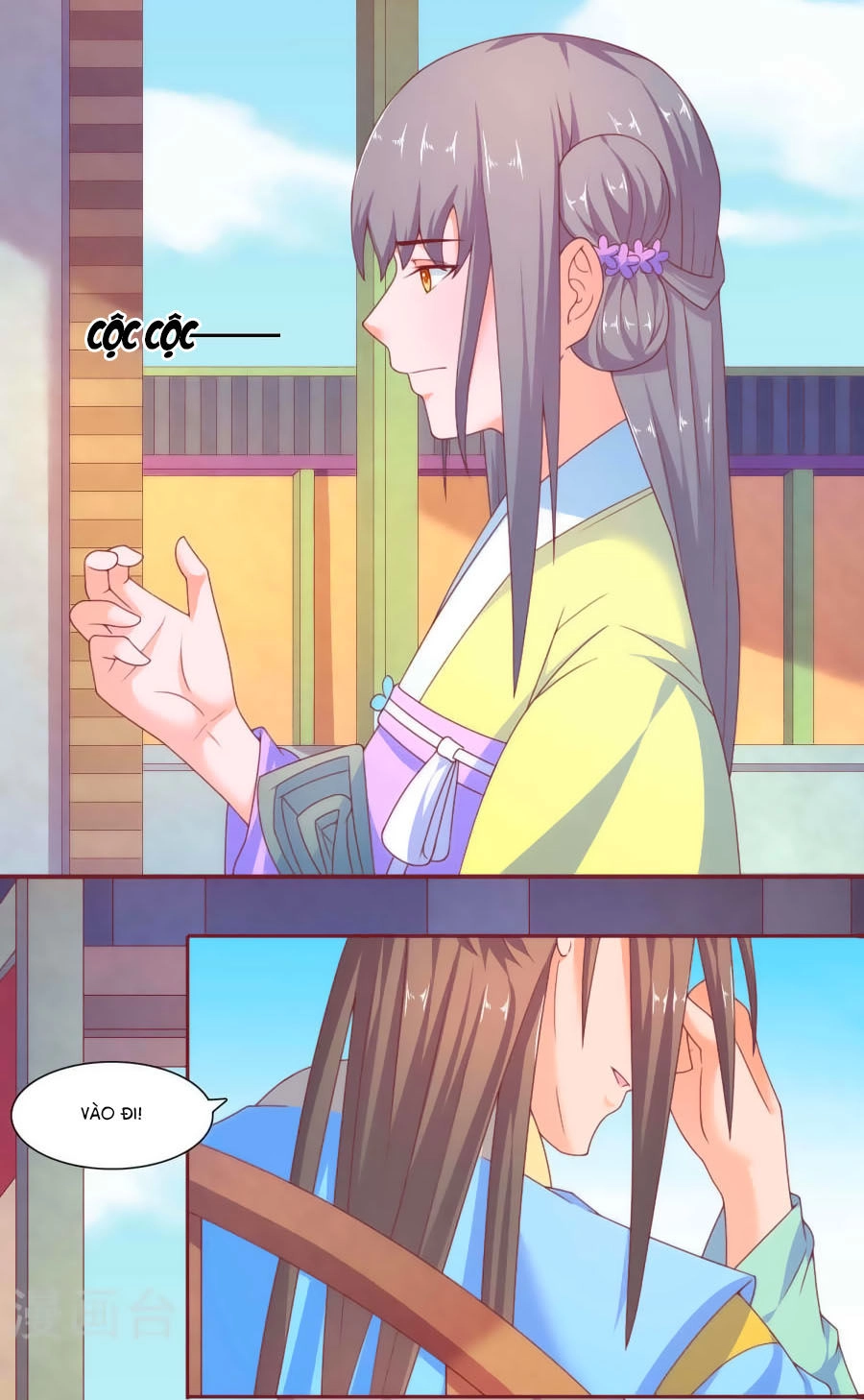 Vương Gia Ngốc Nghếch Trêu Chọc Y Phi Chapter 26 - 7