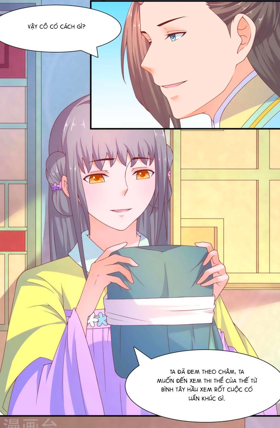 Vương Gia Ngốc Nghếch Trêu Chọc Y Phi Chapter 26 - 12