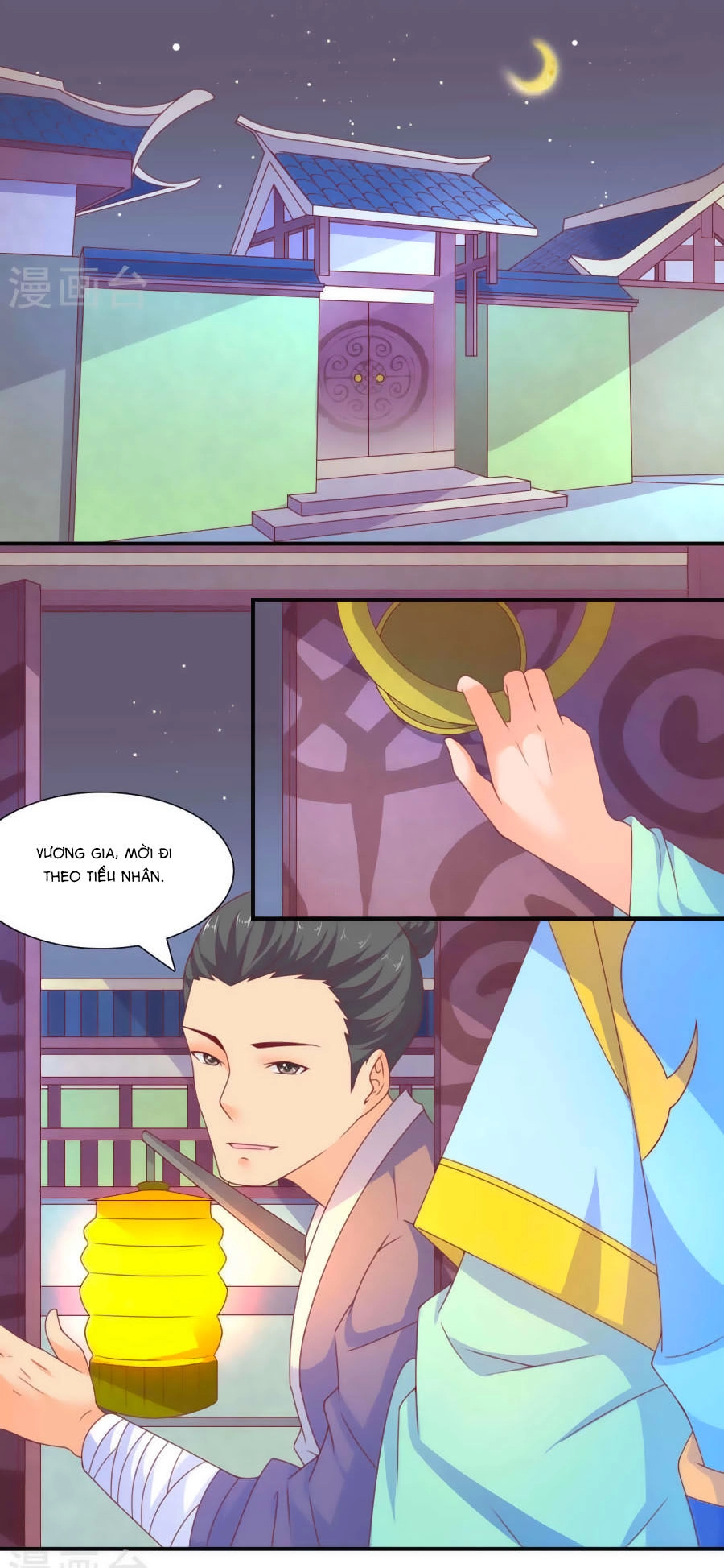 Vương Gia Ngốc Nghếch Trêu Chọc Y Phi Chapter 26 - 18