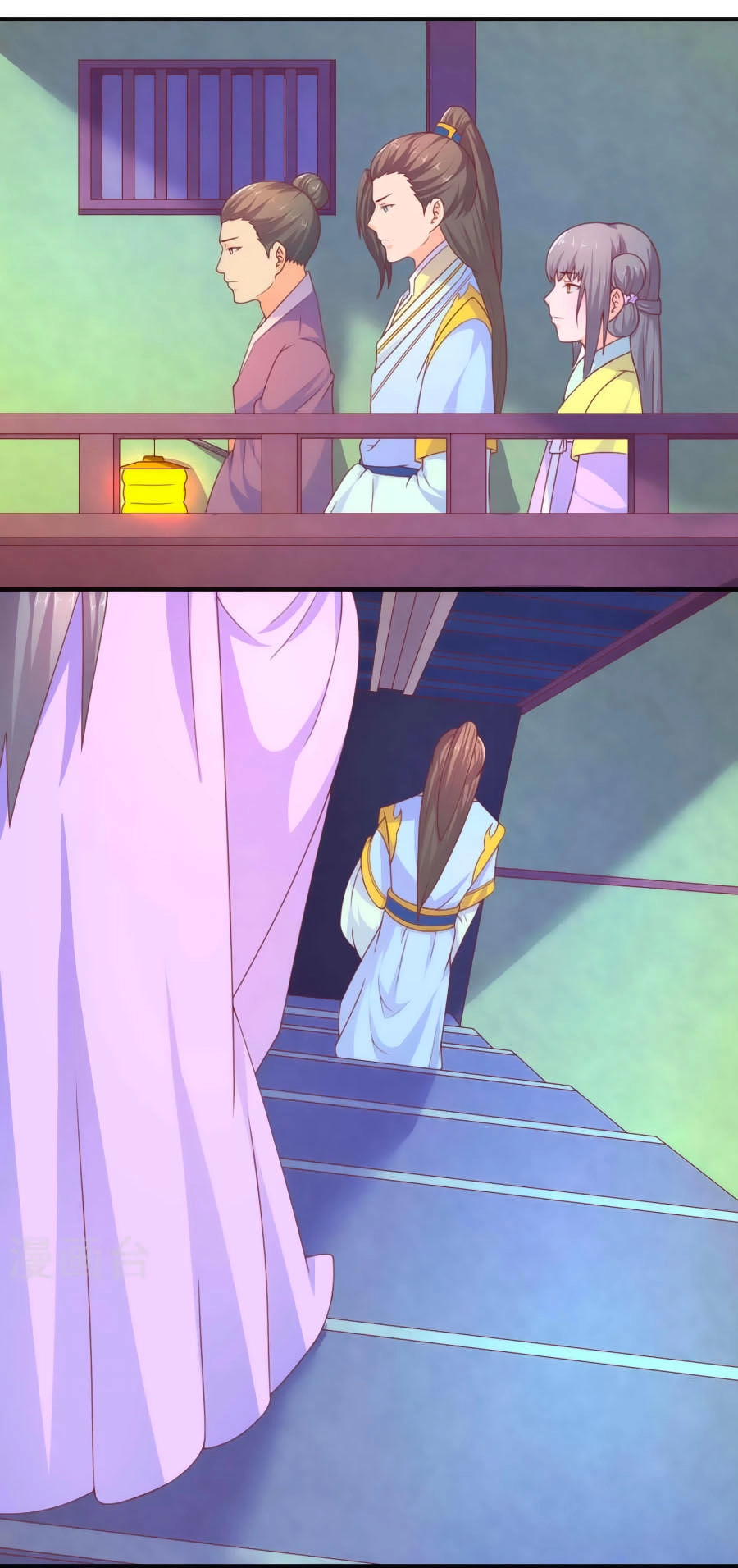 Vương Gia Ngốc Nghếch Trêu Chọc Y Phi Chapter 26 - 19