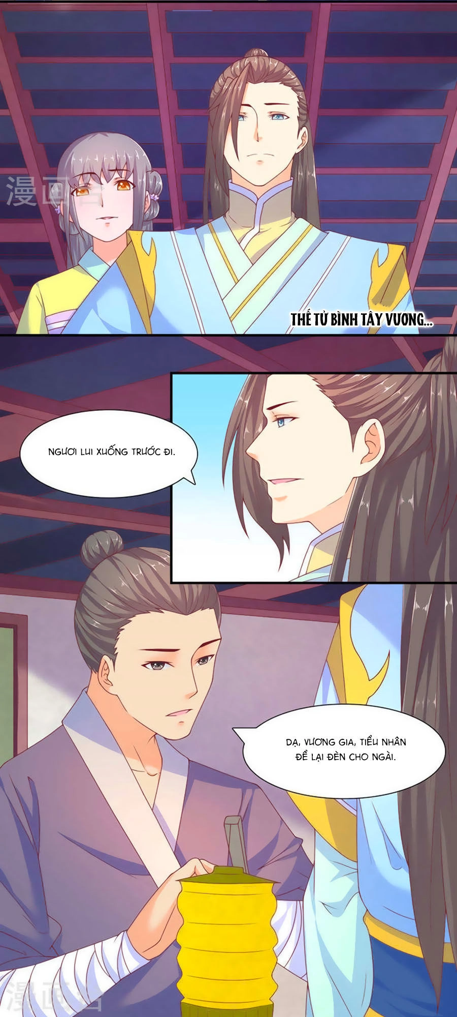 Vương Gia Ngốc Nghếch Trêu Chọc Y Phi Chapter 27 - 2