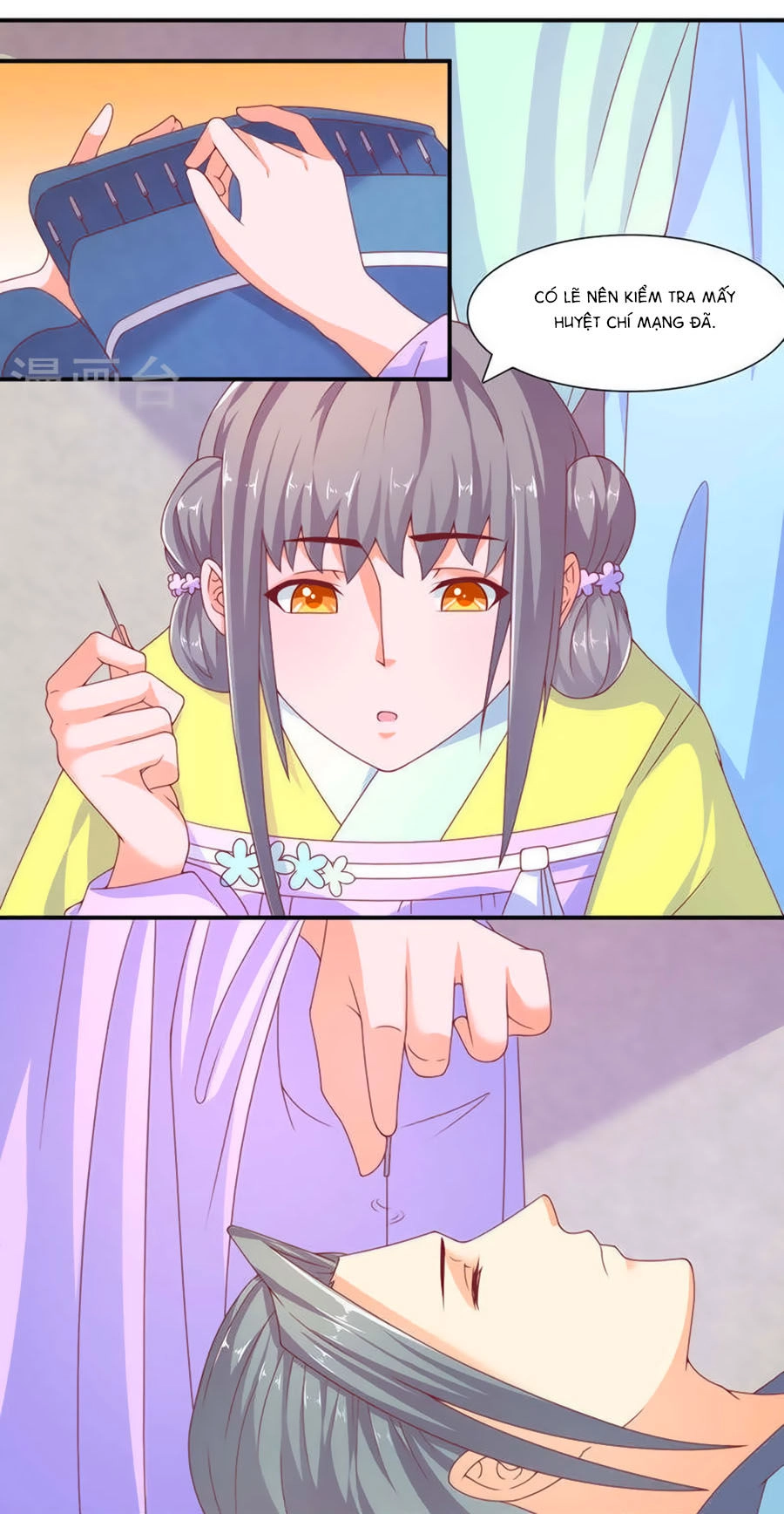 Vương Gia Ngốc Nghếch Trêu Chọc Y Phi Chapter 27 - 6