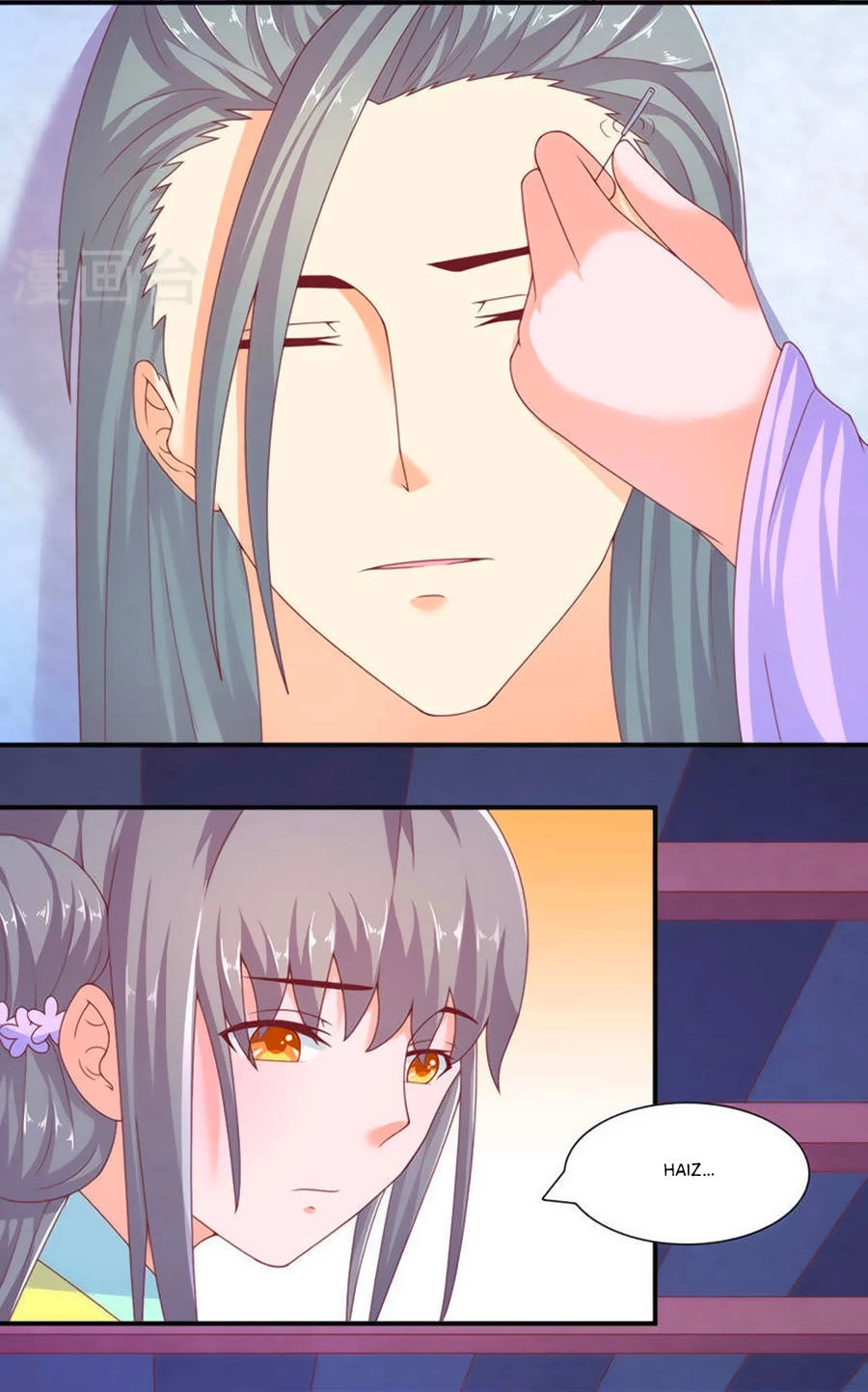 Vương Gia Ngốc Nghếch Trêu Chọc Y Phi Chapter 27 - 7