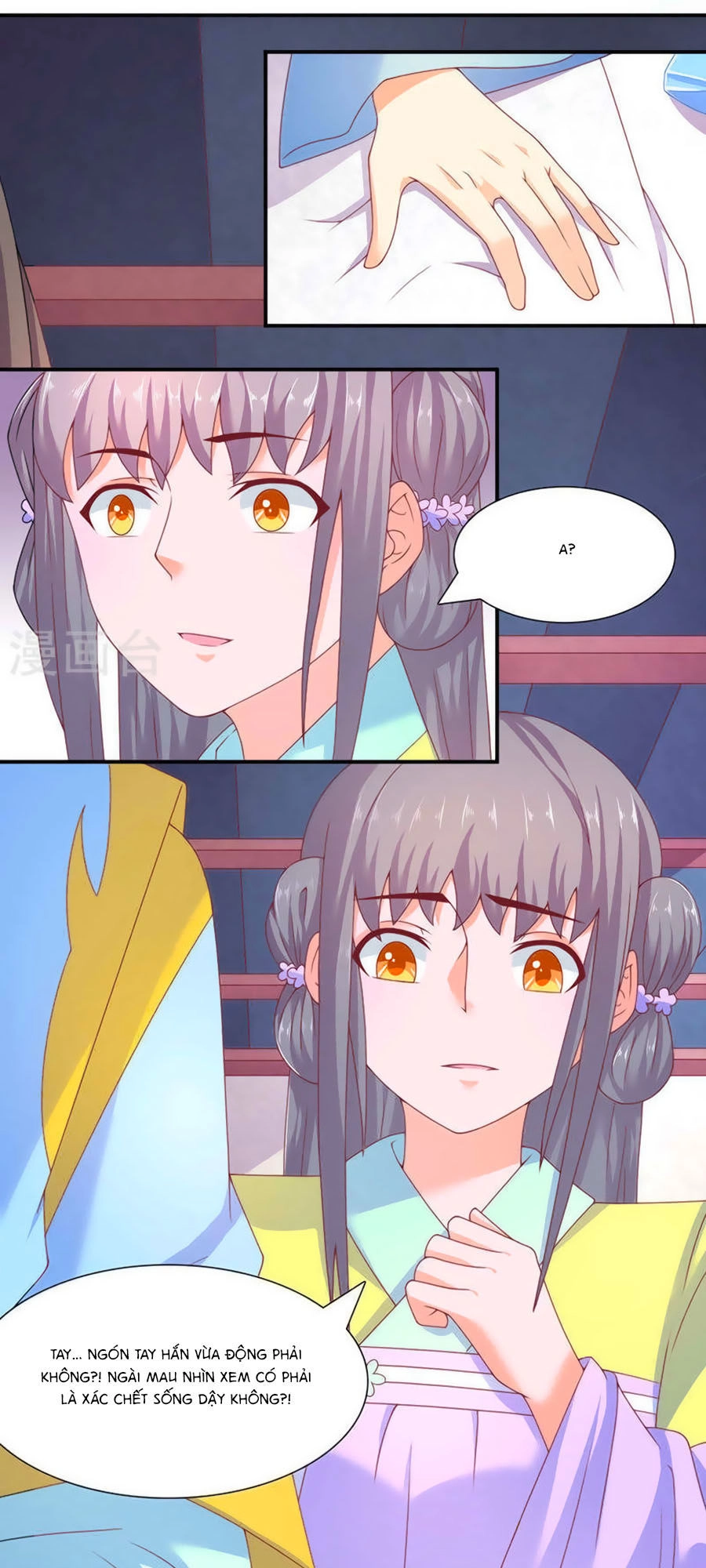 Vương Gia Ngốc Nghếch Trêu Chọc Y Phi Chapter 27 - 10