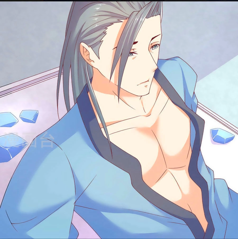 Vương Gia Ngốc Nghếch Trêu Chọc Y Phi Chapter 27 - 13