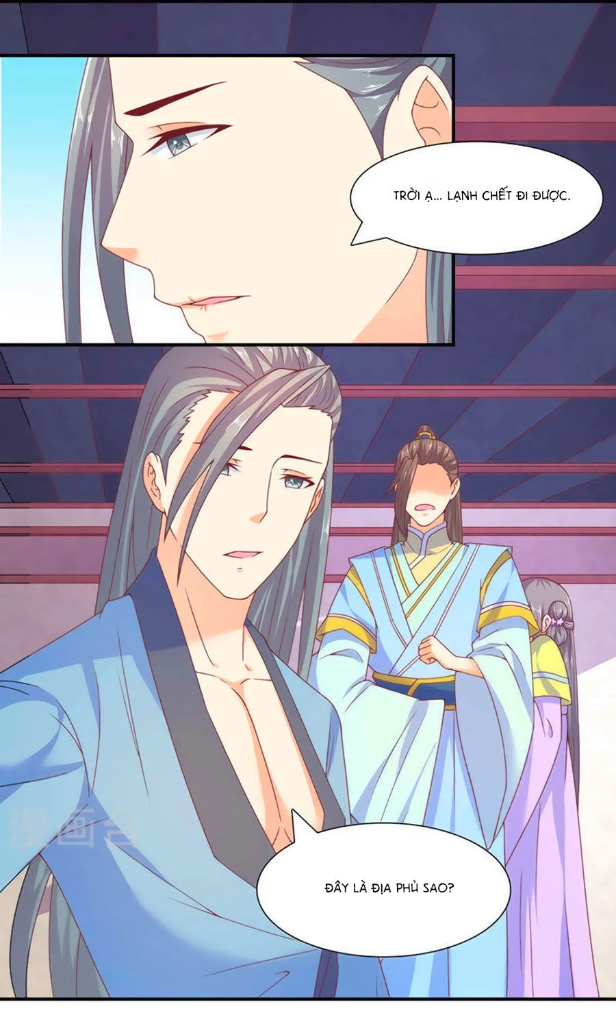 Vương Gia Ngốc Nghếch Trêu Chọc Y Phi Chapter 27 - 14