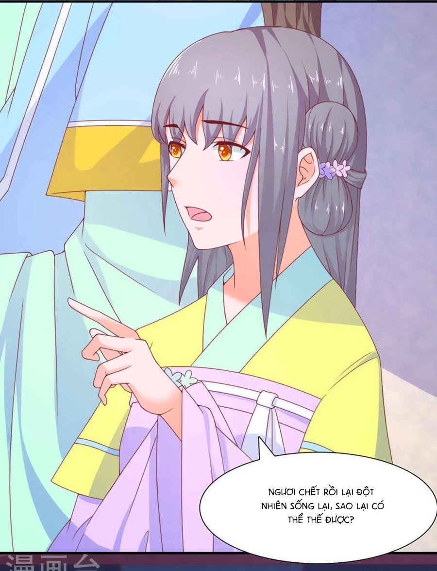 Vương Gia Ngốc Nghếch Trêu Chọc Y Phi Chapter 27 - 16