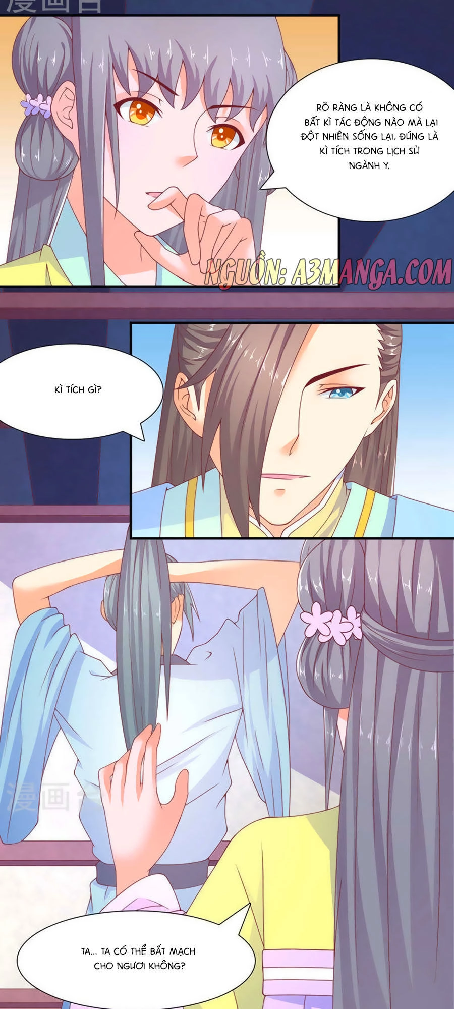 Vương Gia Ngốc Nghếch Trêu Chọc Y Phi Chapter 27 - 17