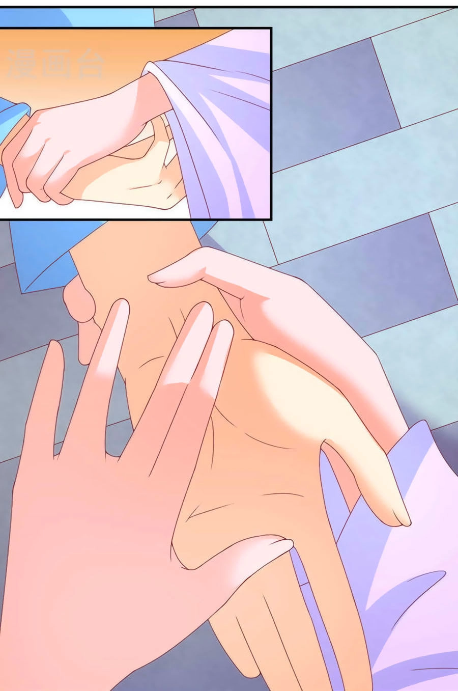 Vương Gia Ngốc Nghếch Trêu Chọc Y Phi Chapter 27 - 20