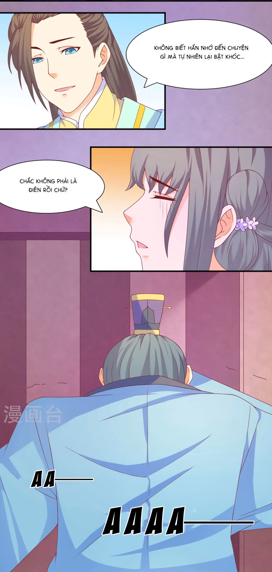 Vương Gia Ngốc Nghếch Trêu Chọc Y Phi Chapter 28 - 2