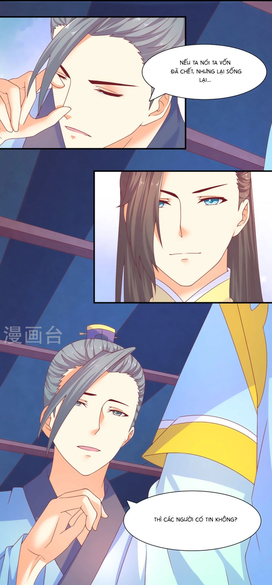 Vương Gia Ngốc Nghếch Trêu Chọc Y Phi Chapter 28 - 6