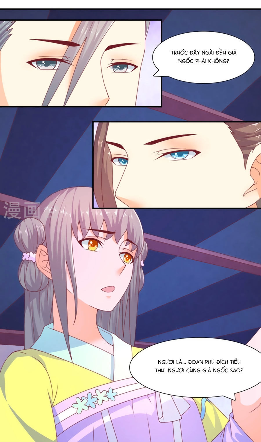 Vương Gia Ngốc Nghếch Trêu Chọc Y Phi Chapter 28 - 9