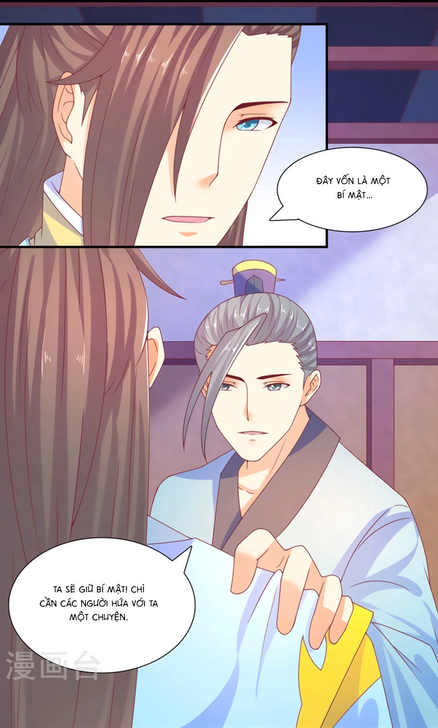 Vương Gia Ngốc Nghếch Trêu Chọc Y Phi Chapter 28 - 11