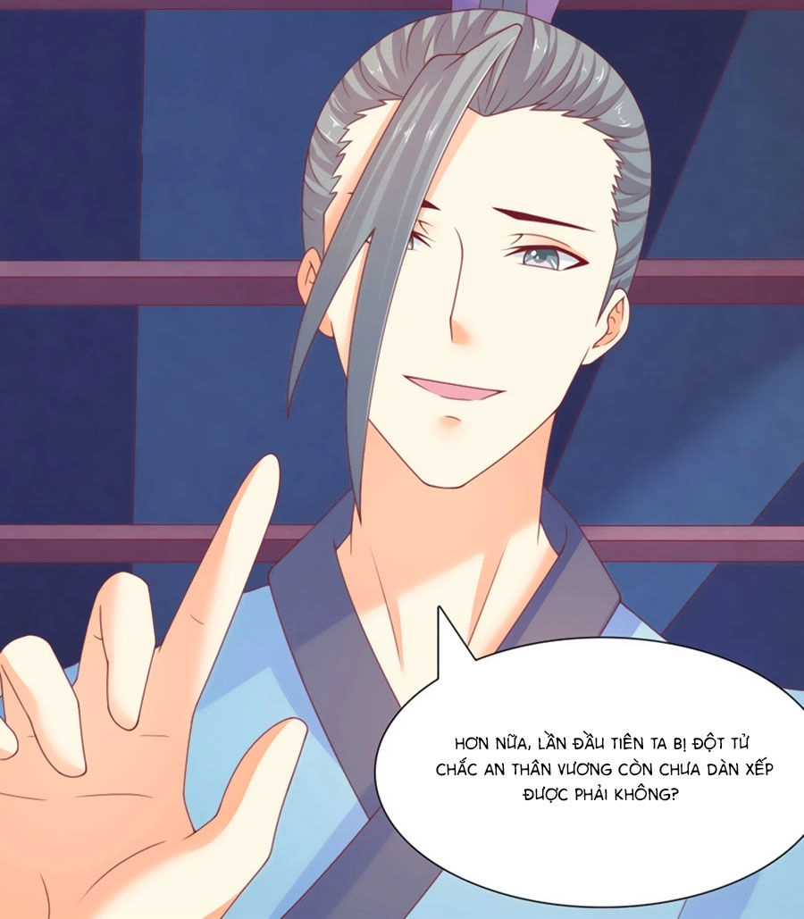 Vương Gia Ngốc Nghếch Trêu Chọc Y Phi Chapter 28 - 16