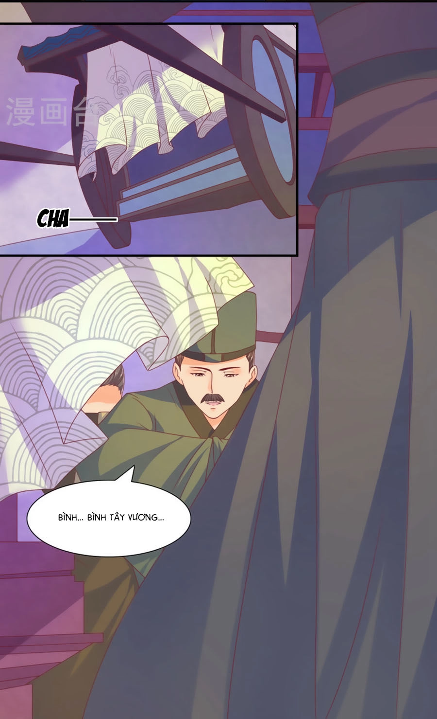 Vương Gia Ngốc Nghếch Trêu Chọc Y Phi Chapter 29 - 11