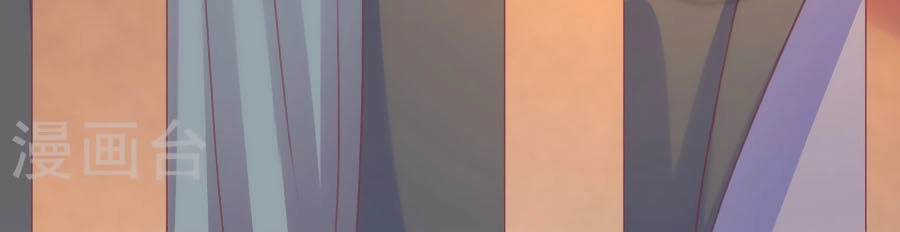 Vương Gia Ngốc Nghếch Trêu Chọc Y Phi Chapter 30 - 12